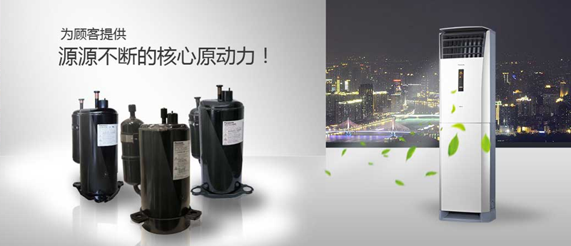 松下?萬寶聯(lián)手8Manage，開啟OA+項目管理新方式！